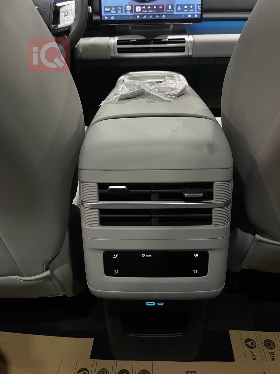 BYD Leopard 7